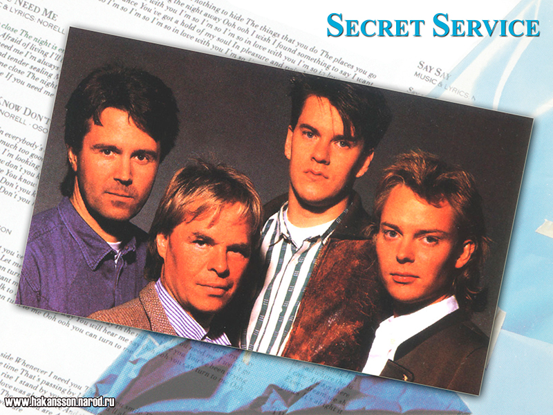 Группа секрет сервис лучшие. Группа Secret service. Secret service в молодости. Группа Secret service 1984. Secret service солист.